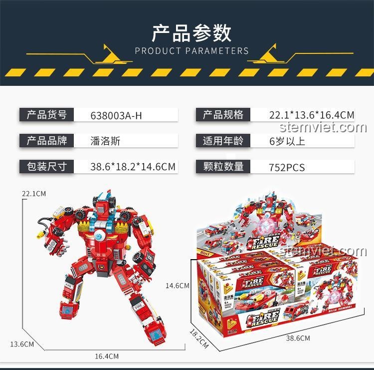 Bộ lắp ghép robot cứu hỏa PanlosBrick 638003 - Kích thước sản phẩm
