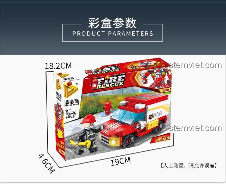 Bộ lắp ghép robot cứu hỏa PanlosBrick 638003 - Mô hình máy bay trực thăng