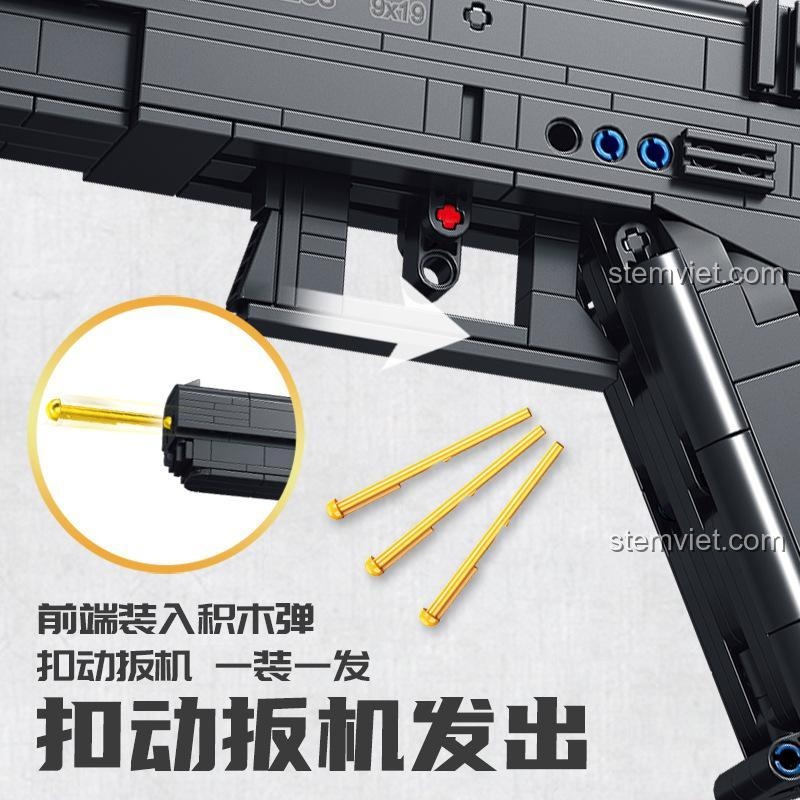 Tính năng bắn đạn của đồ chơi lắp ráp Súng Lục G18 PanlosBrick 670010, có thể bắn đạn nhựa, mang lại trải nghiệm thú vị cho bé trai 6 tuổi, chất lượng cao.