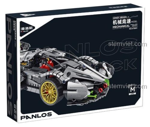 Hộp sản phẩm bộ lắp ráp siêu xe Pagani V12 PanlosBrick 673001
