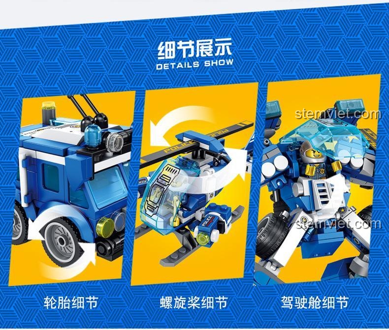 Bộ Cảnh Sát Biệt Đội Rừng Xanh 2in1 - Chi tiết lắp ráp