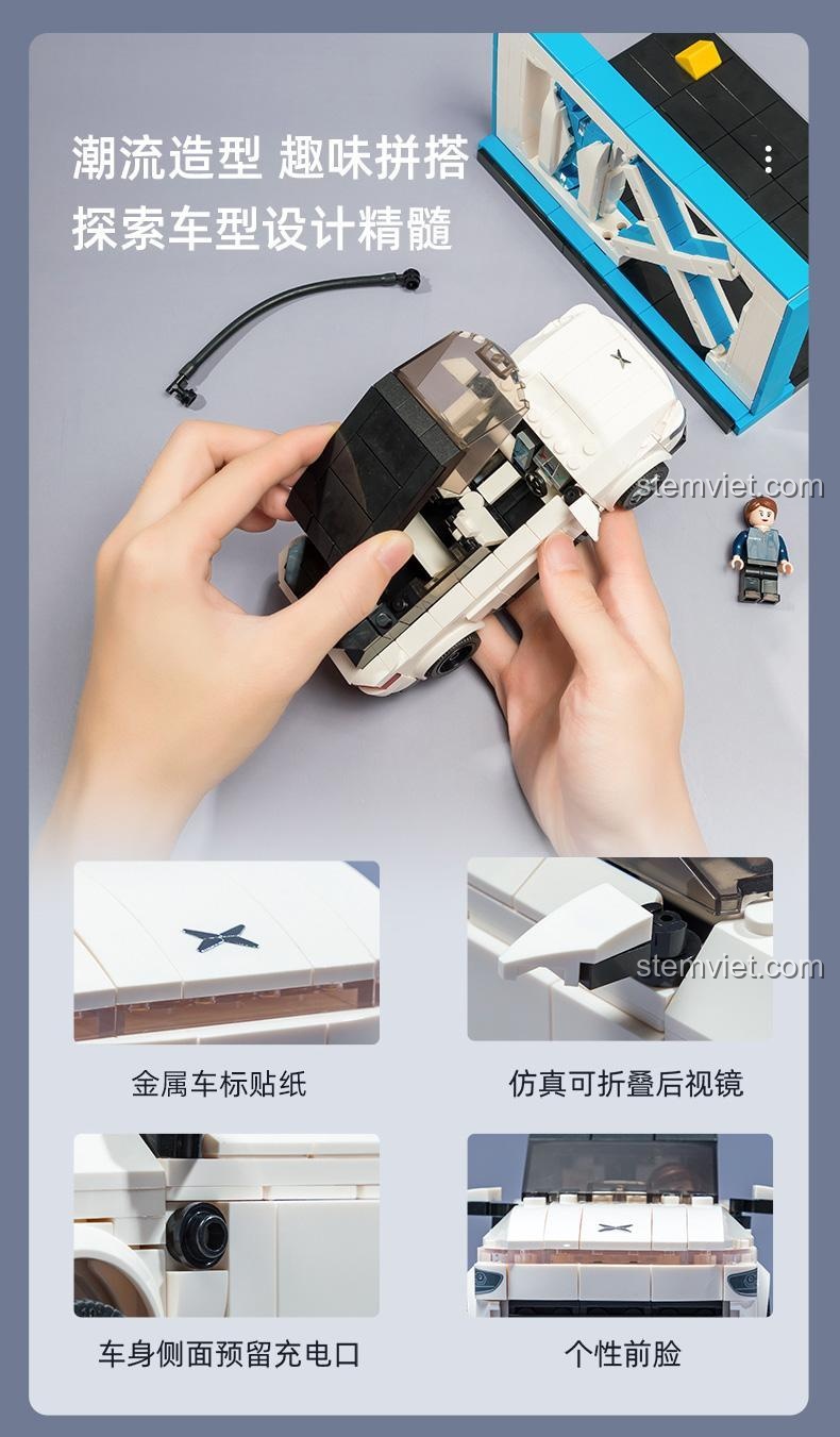 Xe SUV XPENG G3i Pantasy 11001 với các chi tiết lắp ráp