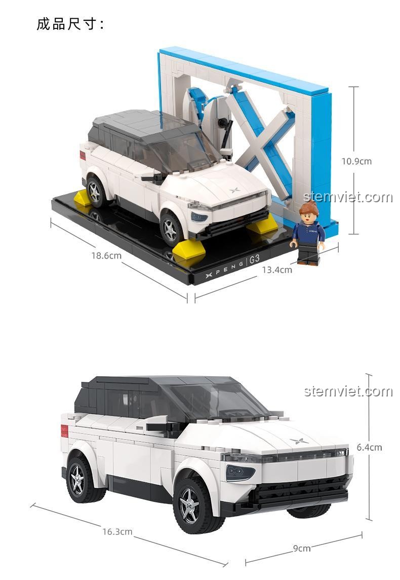 Kích thước mô hình xe SUV XPENG G3i Pantasy 11001