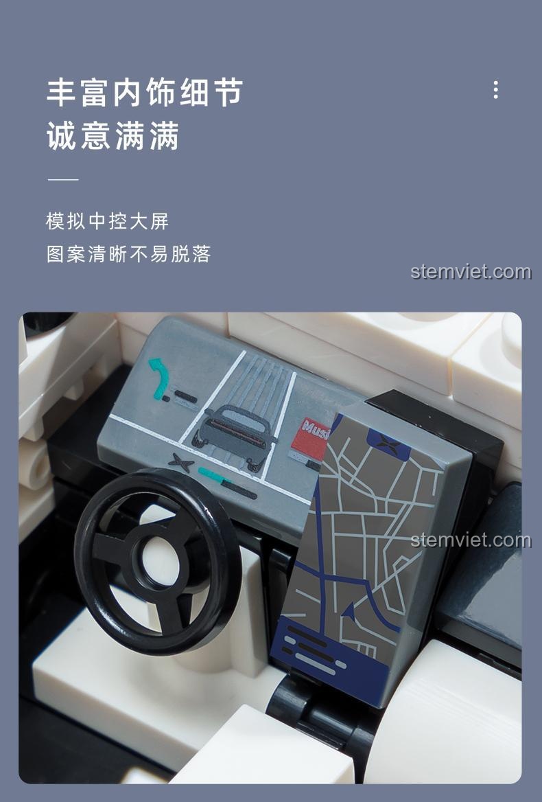 Nội thất xe SUV XPENG G3i Pantasy 11001