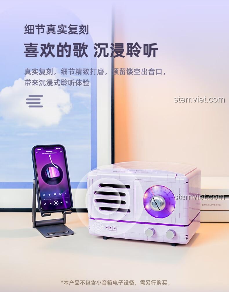Bộ xếp hình Pantasy 11015 tái tạo chân thực các chi tiết, mang lại trải nghiệm nghe nhạc đắm chìm khi kết hợp với loa thật.