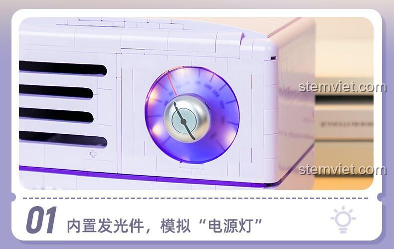 Chi tiết đèn LED tích hợp trong bộ lắp ghép Pantasy 11015, mô phỏng đèn nguồn của chiếc radio cổ điển.