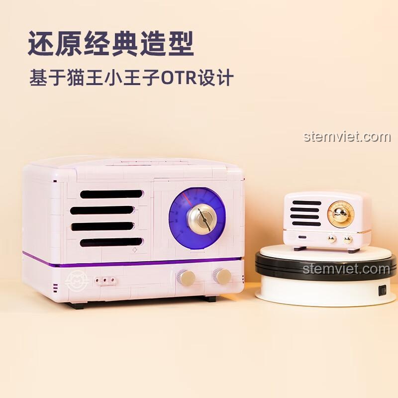 Bộ lắp ghép Đài Radio Cổ Điển Pantasy 11015 được thiết kế dựa trên nguyên mẫu Mao Wang Little Prince OTR, tái tạo lại kiểu dáng kinh điển.