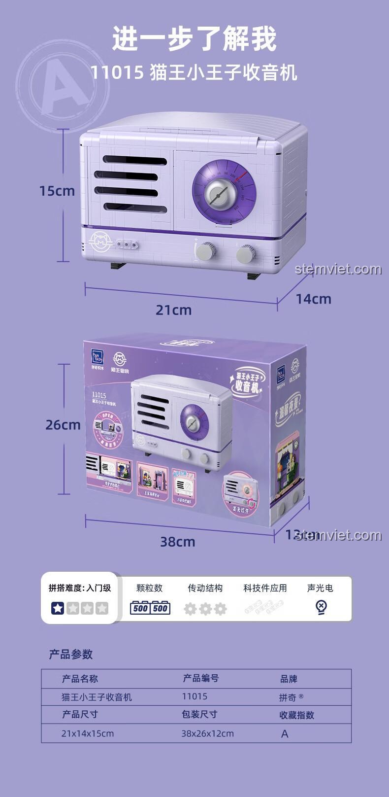 Thông số kỹ thuật chi tiết của bộ đồ chơi Pantasy 11015, bao gồm kích thước mô hình (21x14x15cm) và kích thước hộp (38x26x12cm).