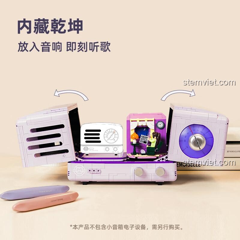Hình ảnh quảng cáo bộ xếp hình Pantasy 11015 với tính năng chứa loa bên trong, cho phép người dùng nghe những bài hát yêu thích.