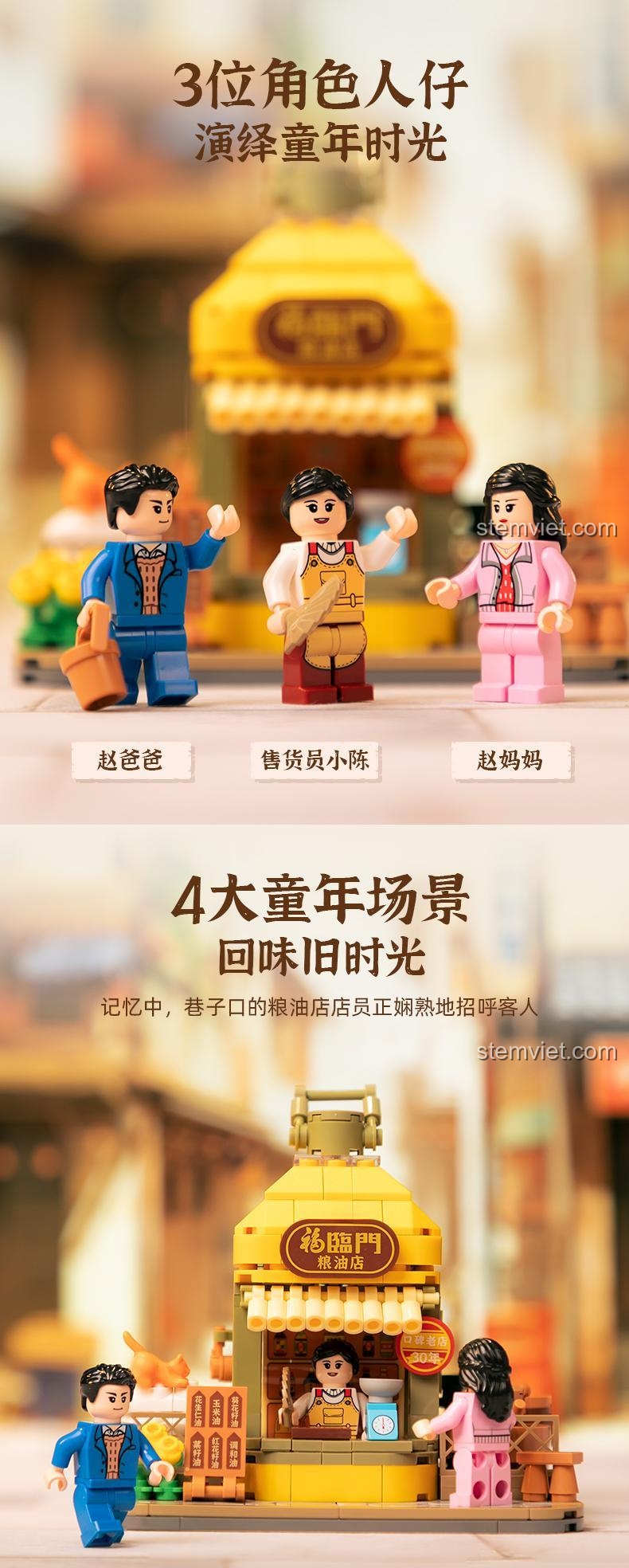 Chi tiết nội thất đồ chơi xếp hình 020 Cửa hàng lương thực hoài niệm Pantasy, bao gồm thùng gạo, cân, bàn tính, đá xay, phụ kiện phong phú.