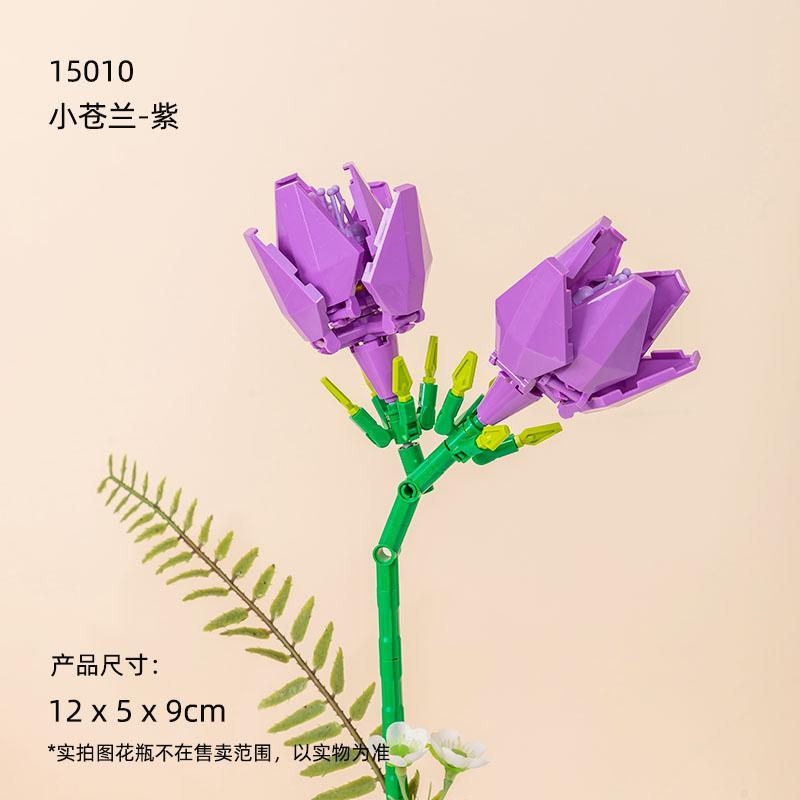 Bộ lắp ghép Hoa Lan Nam Phi tím Pantasy 15012, đồ chơi mô hình Pantasy, quà tặng ý nghĩa cho con gái 6 tuổi, giá tốt