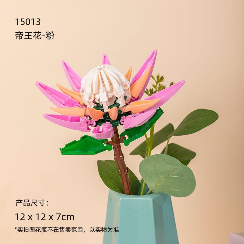 Bộ lắp ghép Hoa Đế Vương Hồng Pantasy 15013, đồ chơi mô hình hoa trang trí tinh xảo, quà tặng cho bé gái 6 tuổi, giá tốt