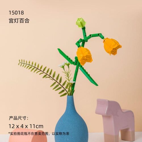 Bộ đồ chơi Hoa Bách Hợp Pantasy 15018, mô hình hoa lắp ghép tinh tế, phù hợp bé gái 6 tuổi, giá tốt.