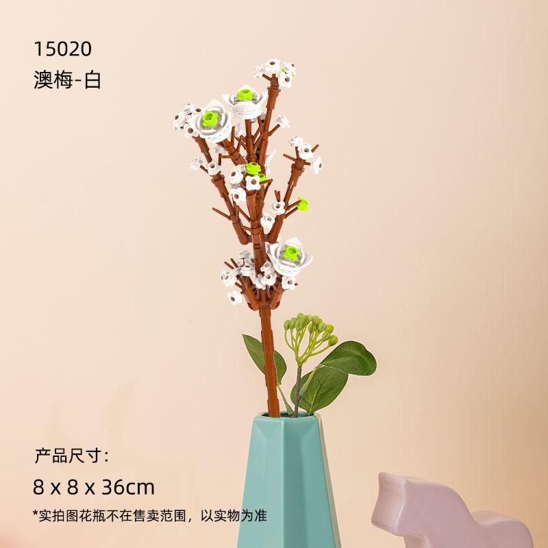 Mô hình hoa mai Úc trắng vàng Pantasy 15020, đồ chơi lắp ghép hoa mai Úc, kích thước 8x8x36cm, phù hợp bé gái 6 tuổi, quà tặng giá tốt.