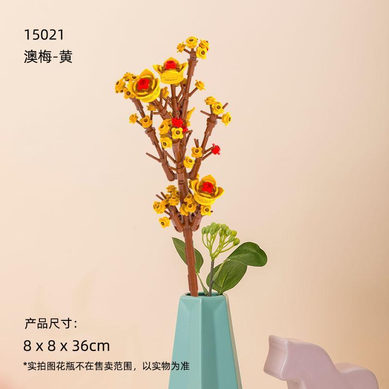 Bộ lắp ghép Hoa Mai Úc Pantasy 15021 màu vàng, mô hình trang trí độc đáo, quà tặng ý nghĩa cho bé gái 6 tuổi, giá tốt.