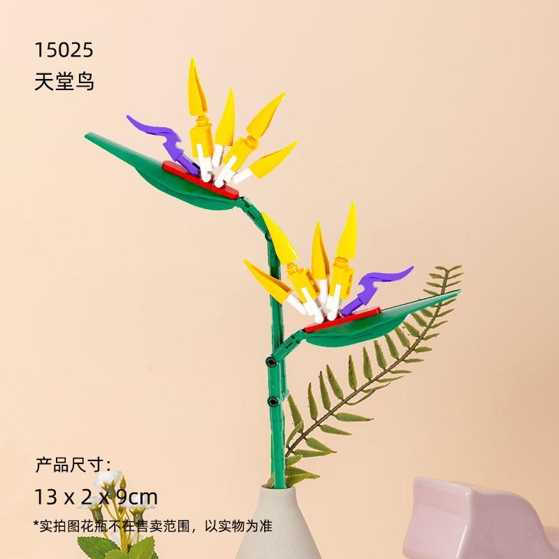 Bộ lắp ghép Hoa Thiên Điểu Pantasy 15025, đồ chơi mô hình Cây Thiên Điểu sắc màu tươi mới, quà tặng độc đáo cho bé gái 6 tuổi, giá tốt