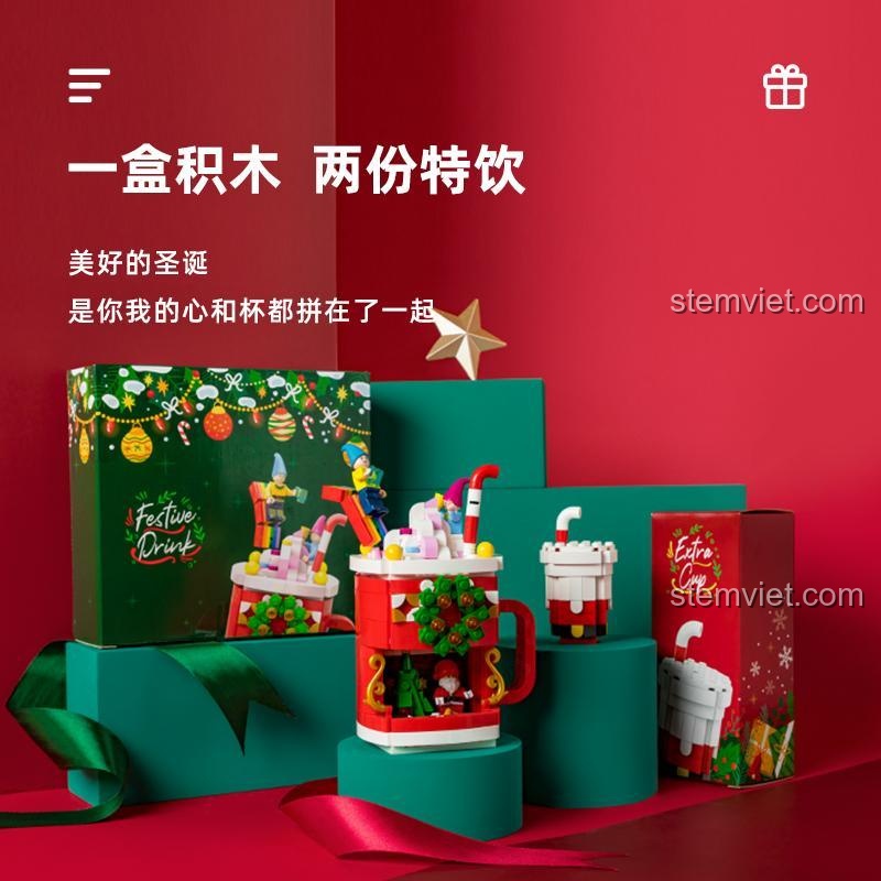 Bộ lắp ghép Pantasy 25001 với hai mô hình cốc đồ uống Giáng Sinh, một cốc lớn và một cốc nhỏ, thể hiện sự kết hợp giữa trái tim và cốc, mang lại niềm vui lễ hội.