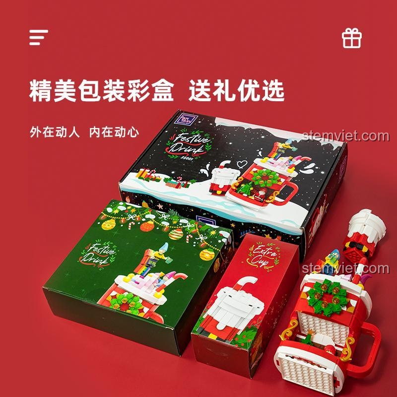 Hộp quà tặng cao cấp của bộ lắp ghép Pantasy 25001 Festive Drink, thiết kế tinh xảo, là lựa chọn ưu tiên để tặng quà Giáng Sinh cho bé trai và bé gái, thể hiện sự chu đáo.