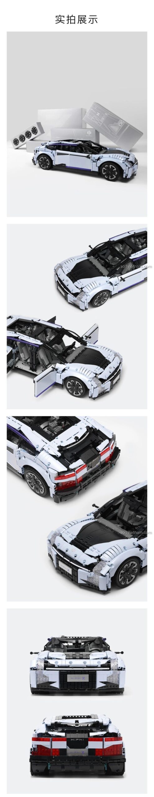 Ảnh chụp thực tế bộ đồ chơi HiPhi Z Pixel Sci-Fi Car Model của Pantasy, cửa mở và nội thất