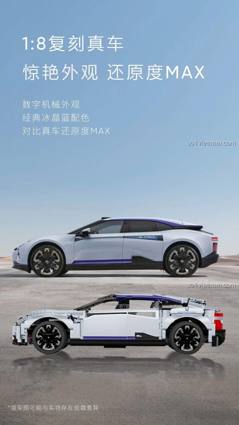 Chi tiết phần đuôi xe HiPhi Z Pixel Sci-Fi Car Model, bao gồm đèn hậu