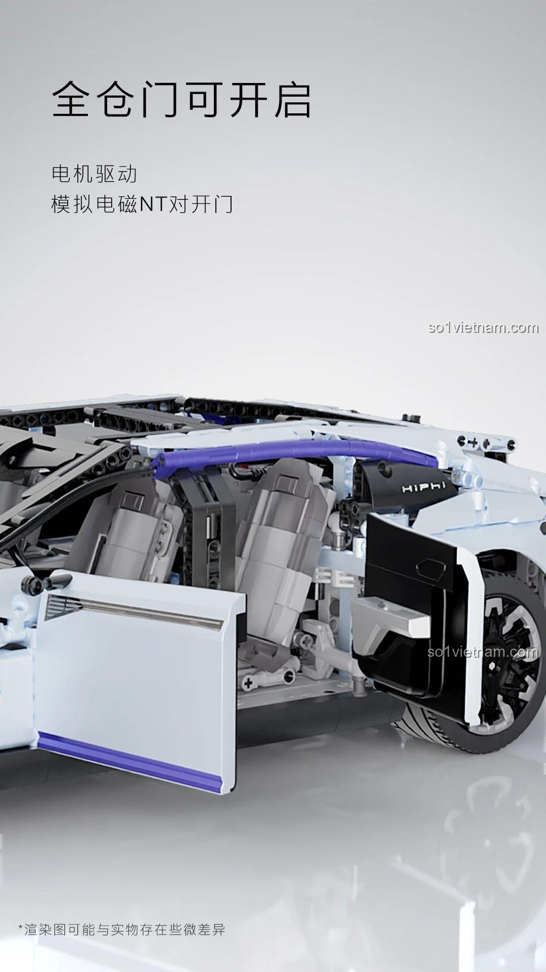 Chi tiết bánh xe của mô hình HiPhi Z Pixel Sci-Fi Car Model, tỉ lệ 1:8