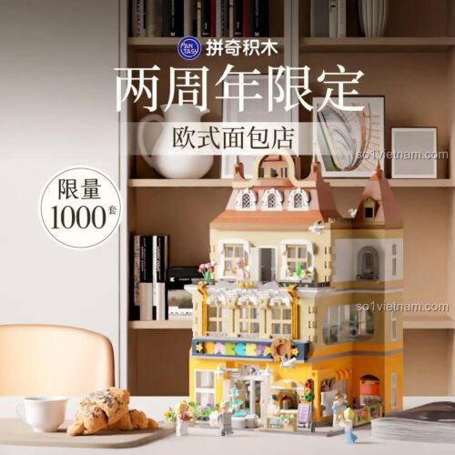 đồ chơi mô hình Pantasy 55001 Cửa hàng bánh mì kiểu Âu phiên bản giới hạn, chất lượng cao, đáng tiền cho cả con trai và con gái 12 tuổi