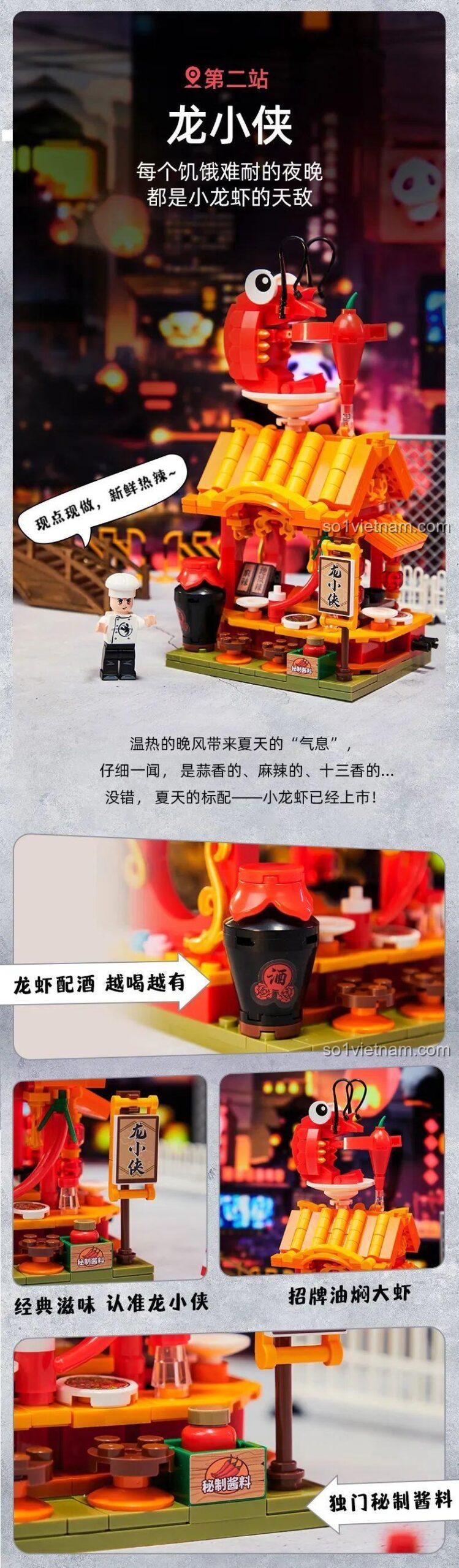 Pantasy 56005 Cửa hàng tôm hùm đất cổ trang, bộ lắp ghép 56005, đồ chơi mô hình Tiệm tôm hùm đất phong cách cổ, chi tiết tinh xảo, cho Con gái 6 tuổi.