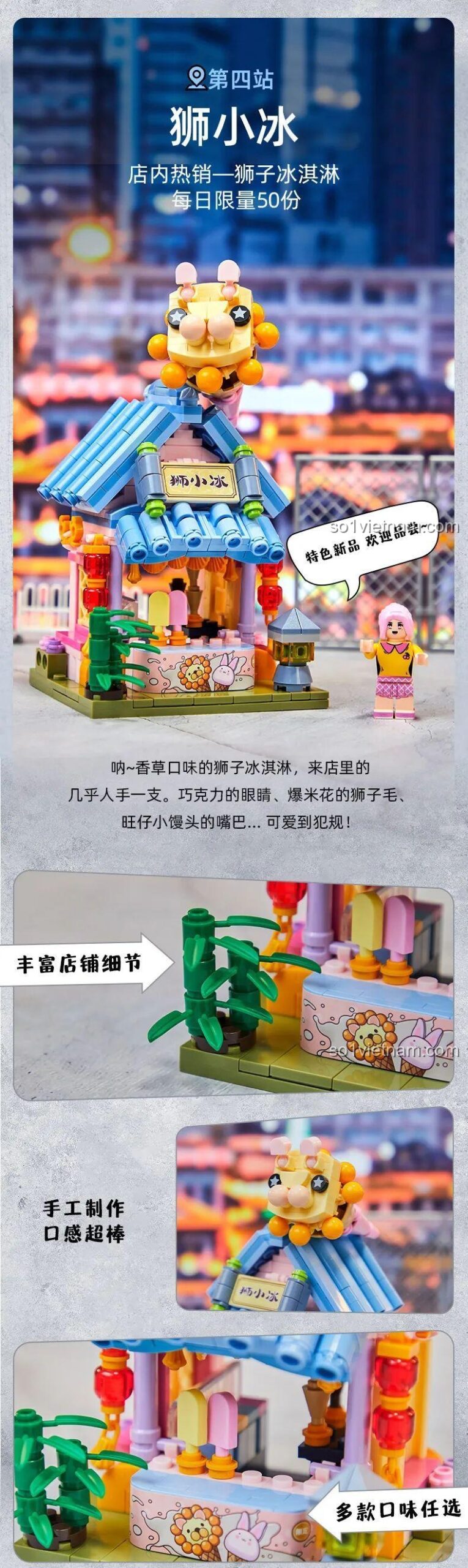 Các cửa hàng phố cổ Pantasy 56008, bộ lắp ghép Cửa hàng kem phong cách cổ trang, đồ chơi lắp ráp Pantasy, Mẹ có Con gái 6 tuổi, giá tốt