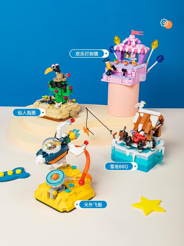 Bộ lắp ghép Cảnh quan sa mạc Pantasy 61002 và 3 mô hình tương tác khác, đồ chơi lắp ráp Tiên nhân chỉ lộ cho bé 8 tuổi, giá tốt.