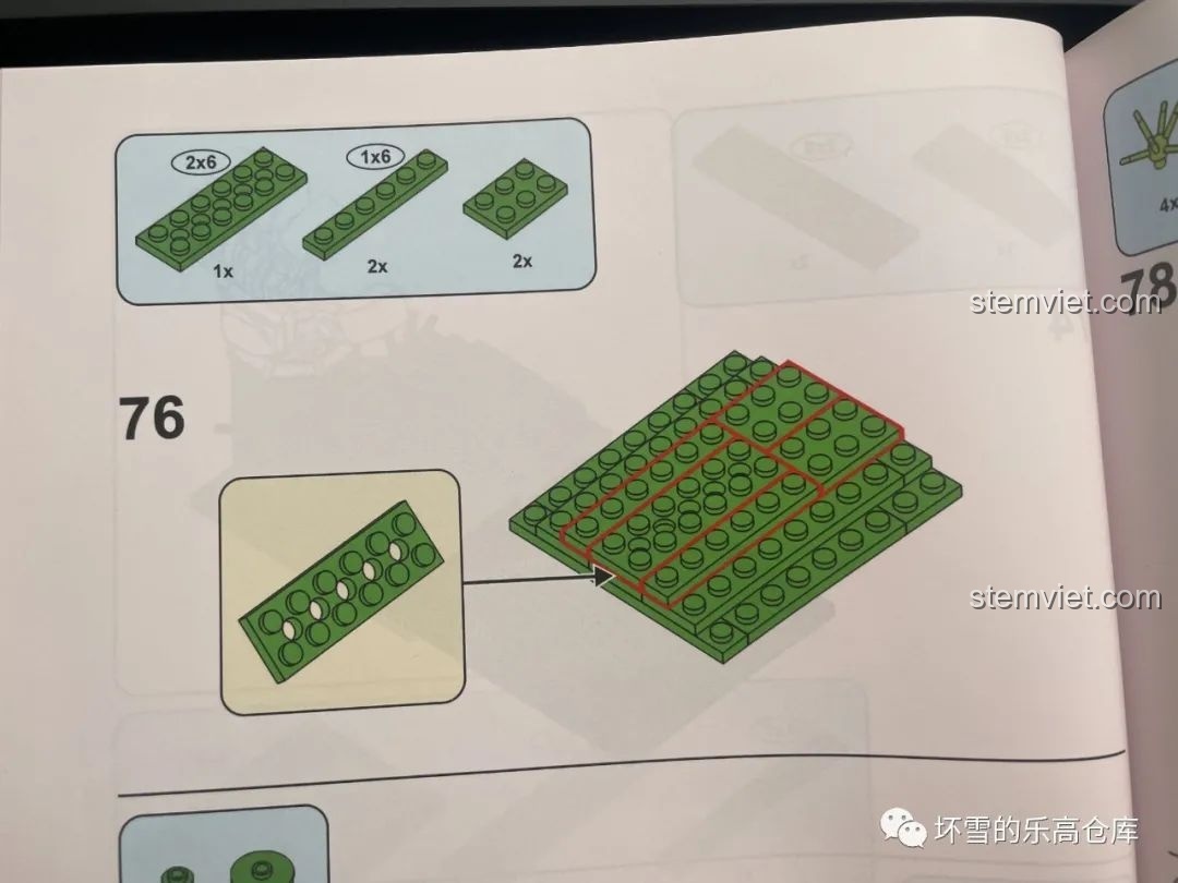 Hướng dẫn lắp ráp Pantasy 61007 Máy Vặn Trứng Xương Rồng Mexico với hình ảnh 1:1 và chỉ dẫn chi tiết từng bước.