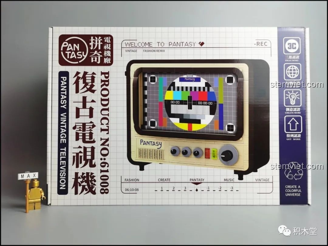 Hộp sản phẩm của bộ lắp ráp Pantasy 61008 Tivi Cổ Điển, với hình ảnh TV retro và logo Pantasy.
