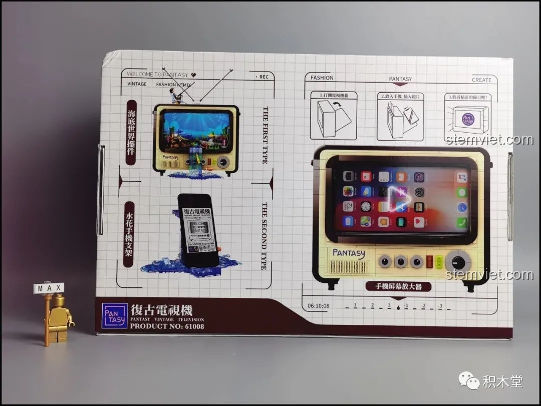 Mặt sau hộp Pantasy 61008 Tivi Cổ Điển hiển thị các chế độ chơi khác nhau của mô hình.