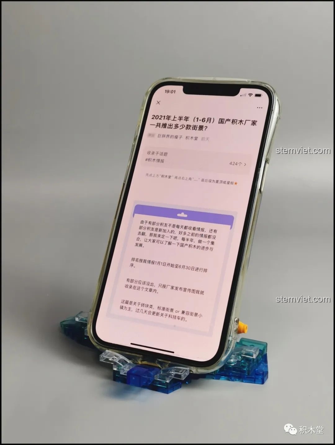 Khăn phủ chống bụi được đặt lên mô hình Pantasy 61008 Tivi Cổ Điển.