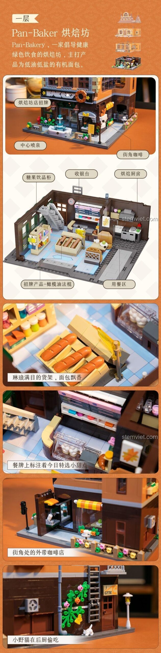 Bộ đồ chơi Tiệm Bánh Mì Phong Cách Châu Âu P85013, chi tiết quầy bánh và nội thất, bộ lắp ghép 2800 mảnh, giá tốt.