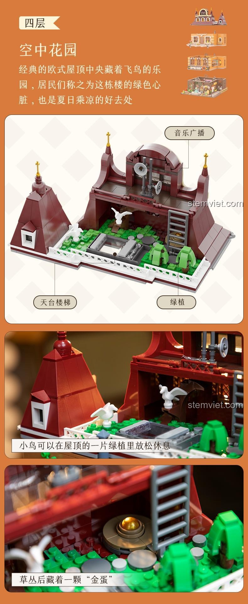 Đồ chơi lắp ráp Mô Hình Tiệm Bánh Mì, tái hiện không gian sống động, bộ khối lắp ghép 2800 mảnh cho thanh niên.