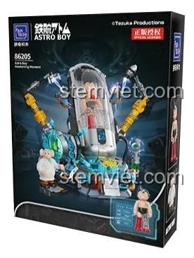 đồ chơi mô hình Astro Boy Thức Tỉnh, mô hình robot có đèn LED cho con trai 12 tuổi, giá tốt.