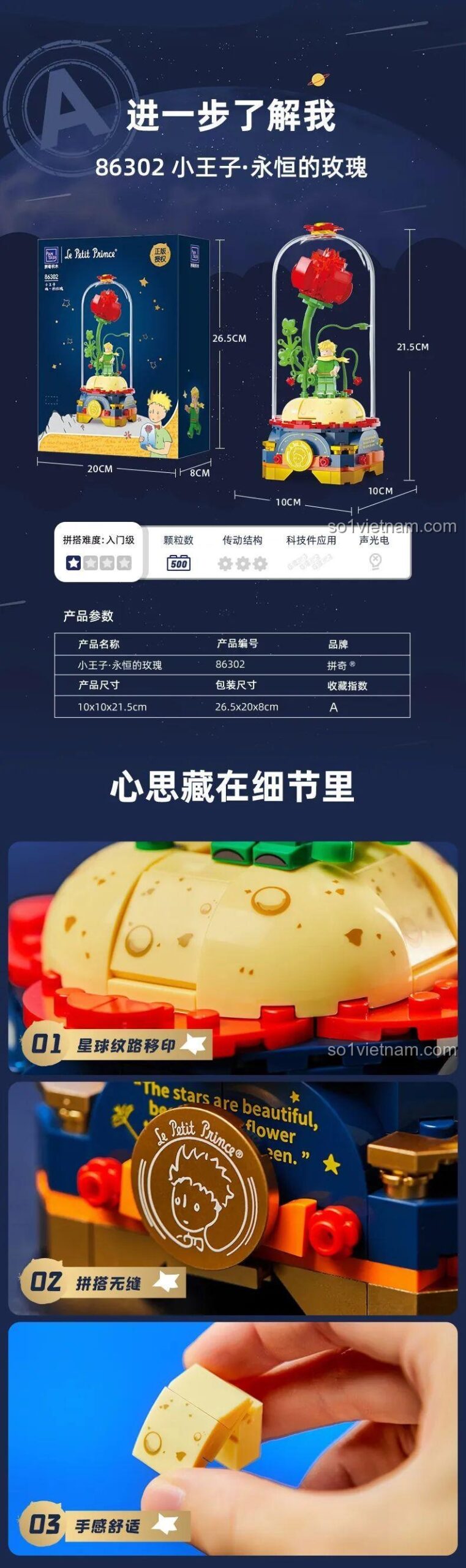 Bộ đồ chơi xếp hình Bông hồng vĩnh cửu Pantasy 86302 làm quà tặng, thể hiện vẻ đẹp vĩnh cửu, đáng tiền cho con gái 8 tuổi.