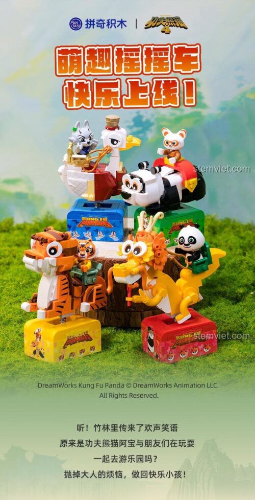 Bộ sưu tập xe lắc lư Kung Fu Panda của Pantasy, đồ chơi mô hình Hổ Nương và các nhân vật khác, chất lượng cao.