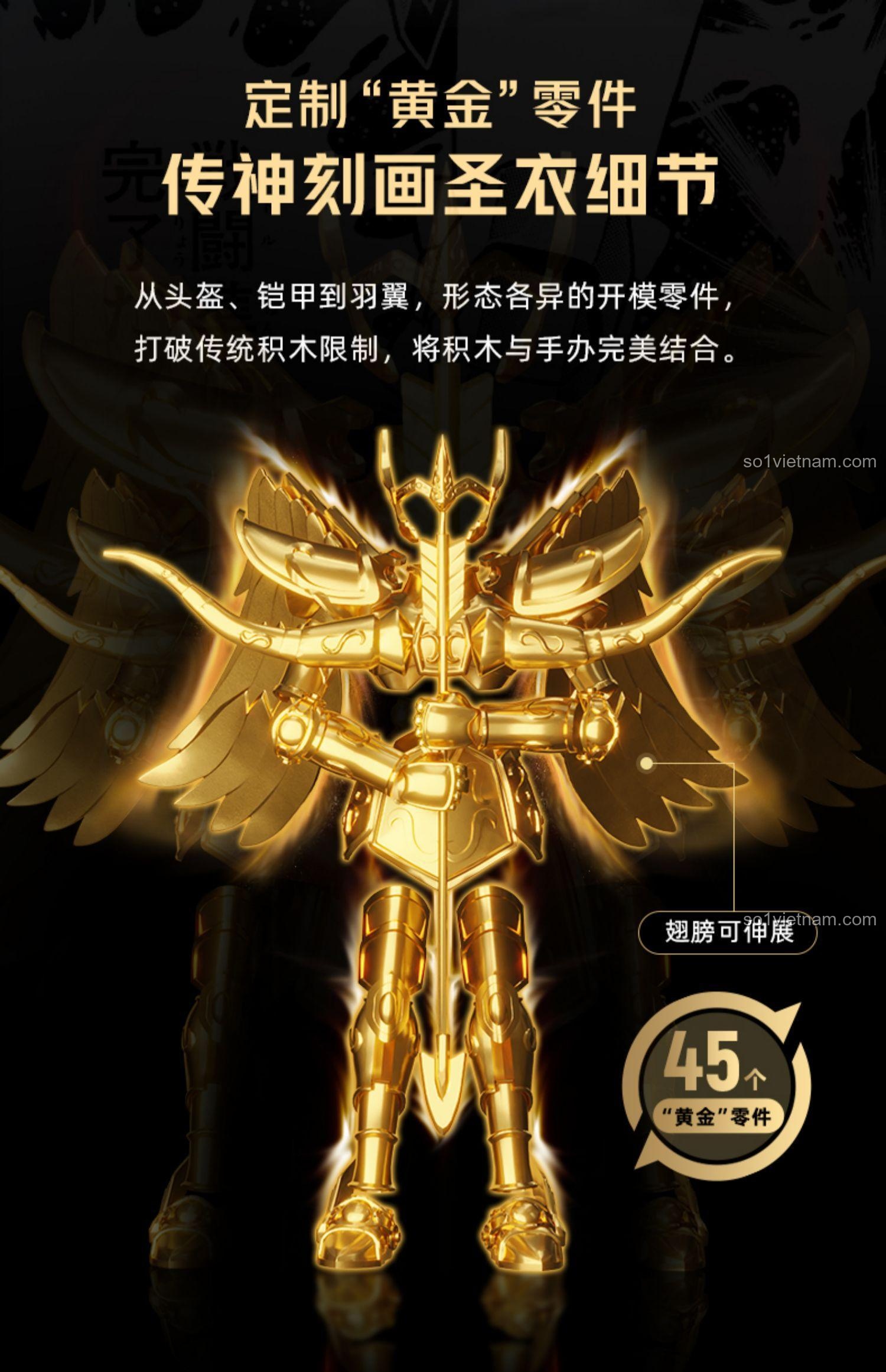 Chi tiết áo giáp vàng của bộ lắp ghép Thánh Đấu Sĩ Seiya Cung Thủ Vàng Pantasy 86601, với 45 chi tiết vàng tùy chỉnh, khắc họa tinh xảo áo giáp Thánh, chất lượng cao.