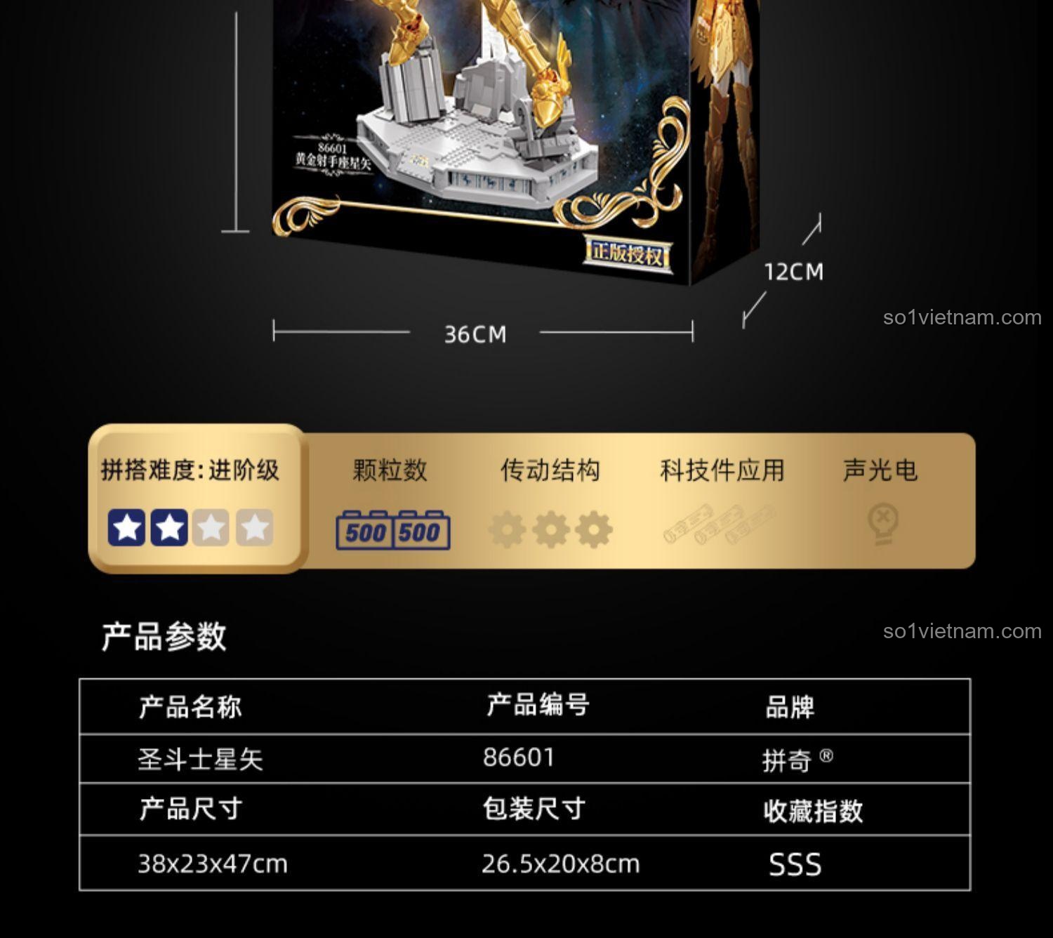 Bảng thông số kỹ thuật của đồ chơi mô hình Cung Thủ Vàng Seiya Pantasy 86601, bao gồm tên sản phẩm, mã số, kích thước, chỉ số sưu tầm SSS, chất lượng cao, đáng tiền.