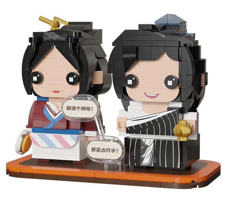 Bộ đồ chơi Pantasy 99102 Võ Lâm Ngoại Truyện Đồng Tương Ngọc và Bạch Triển Đường, mô hình BrickHeadz, 2 nhân vật, màu đen, trắng, đỏ, vàng, cho bé 6 tuổi