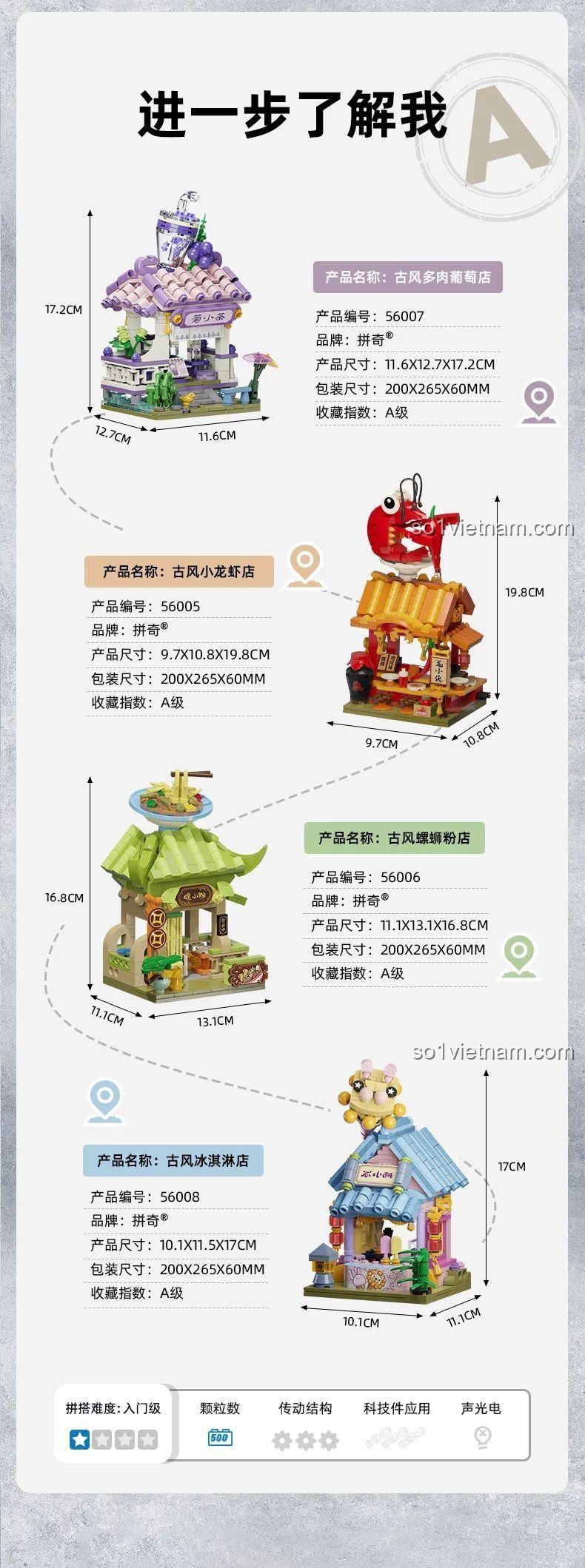 bộ xếp hình 56006 Cửa hàng bún ốc cổ trang, chi tiết tinh xảo, đồ chơi mô hình cho bé 6 tuổi, giá rẻ