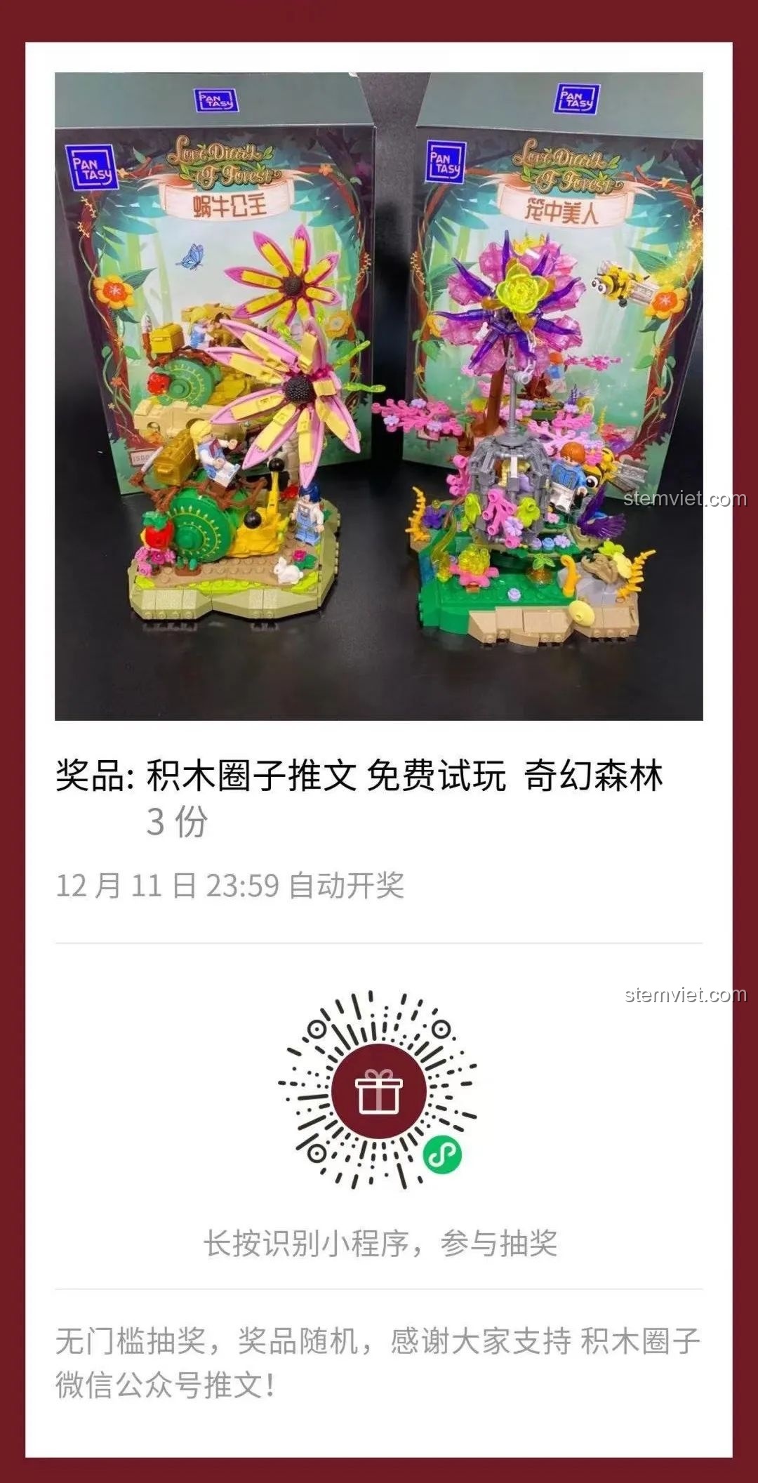 Cận cảnh hai mô hình lắp ráp Pantasy 15002 Mỹ Nhân Trong Lồng và 15003 Công Chúa Ốc Sên, hiển thị chi tiết và màu sắc sống động của từng bộ.