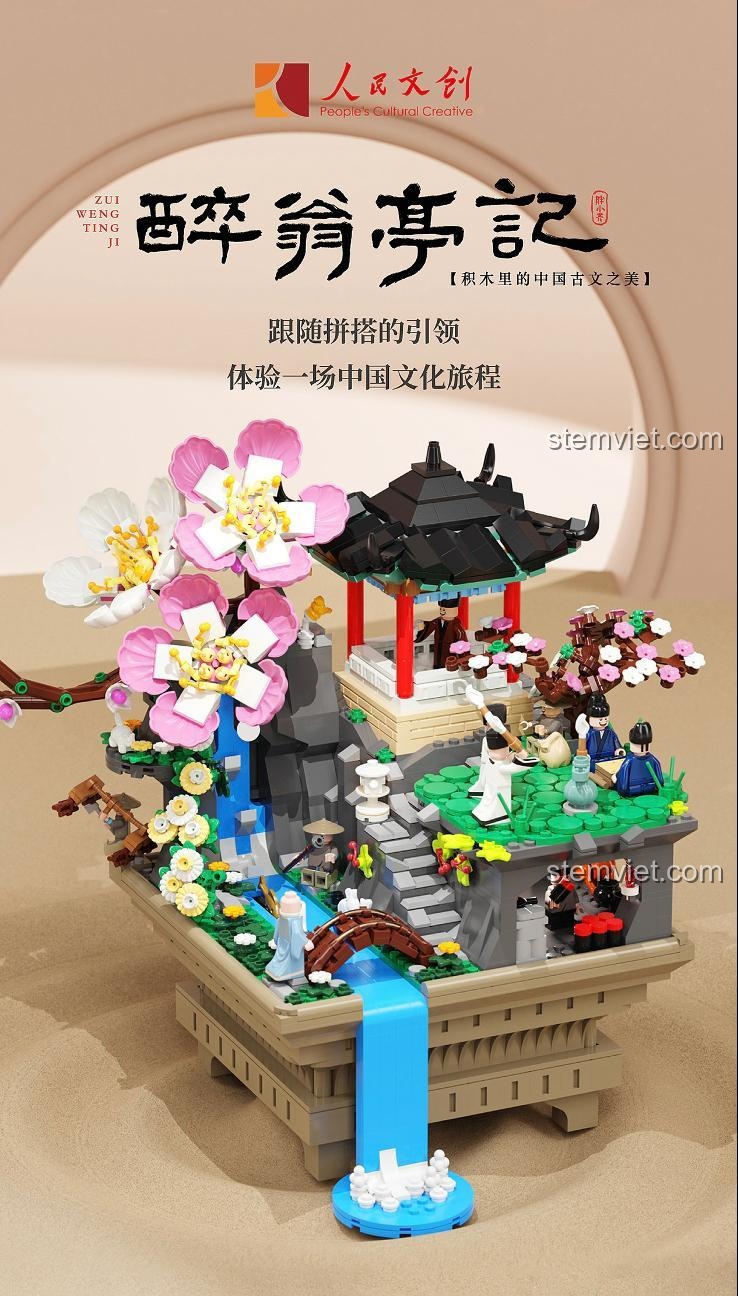 Trải nghiệm văn hóa Trung Hoa qua việc lắp ráp bộ đồ chơi mô hình Tác phẩm Túy Ông Đình Ký.