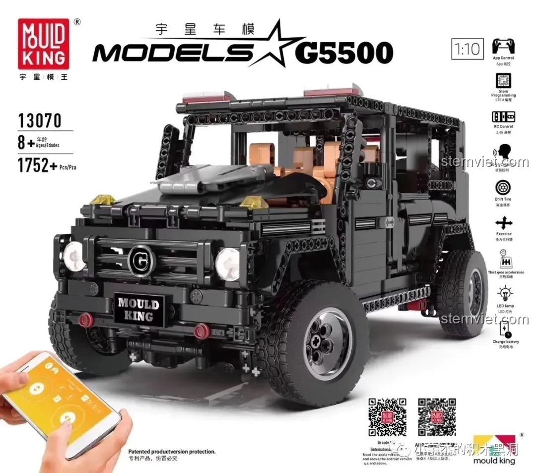 Phiên bản màu đen của xe Mould King G-Class, mã 13070 G5500, một lựa chọn thay thế cho mô hình 13069.