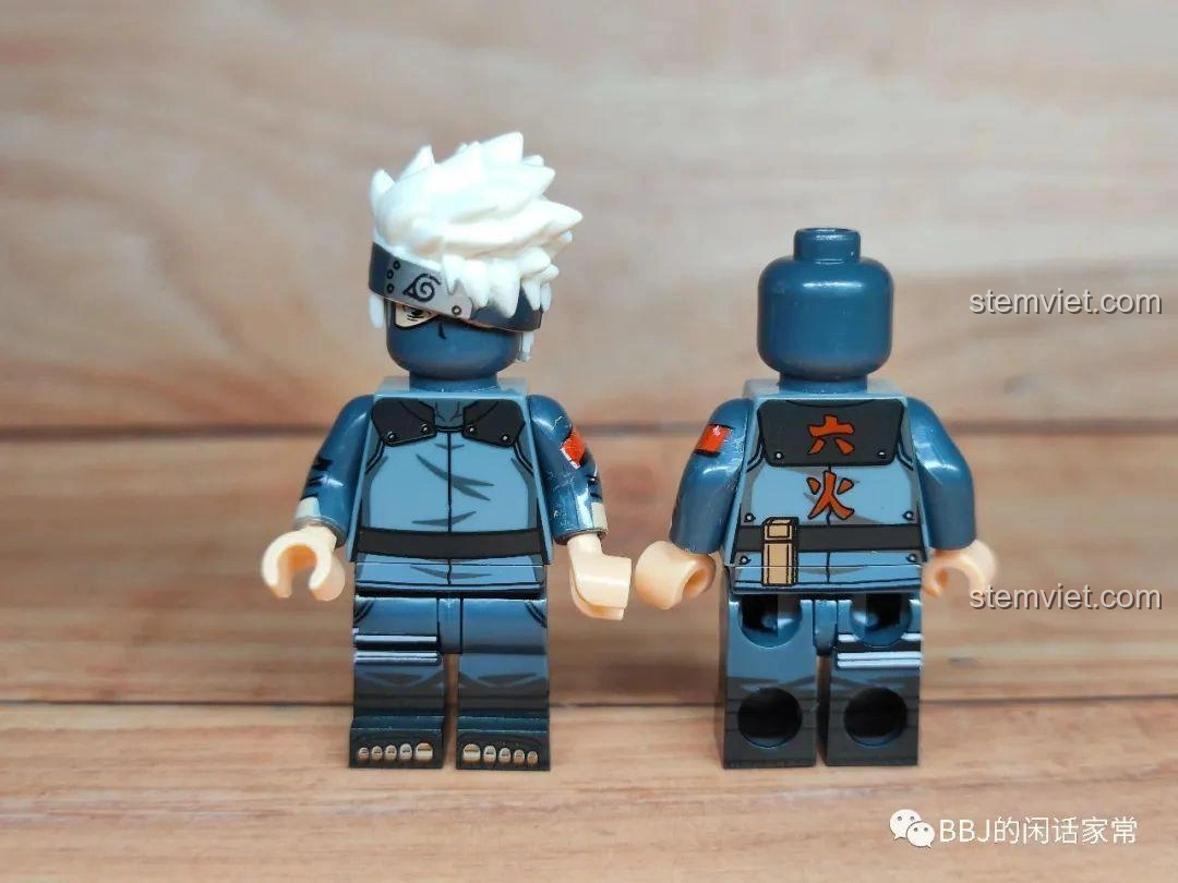 Thanh kiếm Kusanagi của Minifigure Naruto Sasuke Uchiha WM2116, phụ kiện.