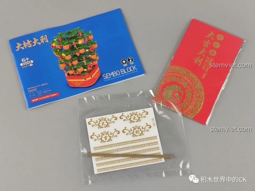 Hướng dẫn lắp ráp, sticker trang trí và dây đèn LED đi kèm bộ SEMBO 601145. Review SEMBO 601145 Quà tặng Tết Nguyên Đán.