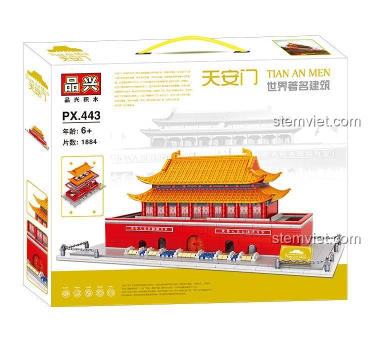 Hộp đồ chơi mô hình Pinxing PX.443 Lầu thành Thiên An Môn, 1884 mảnh, quà tặng ý nghĩa cho con trai.