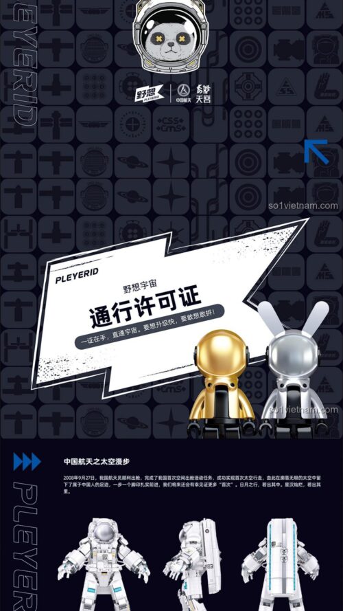 Hướng dẫn lắp ghép Pleyerid M38-P8003 Astronaut Spacewalk