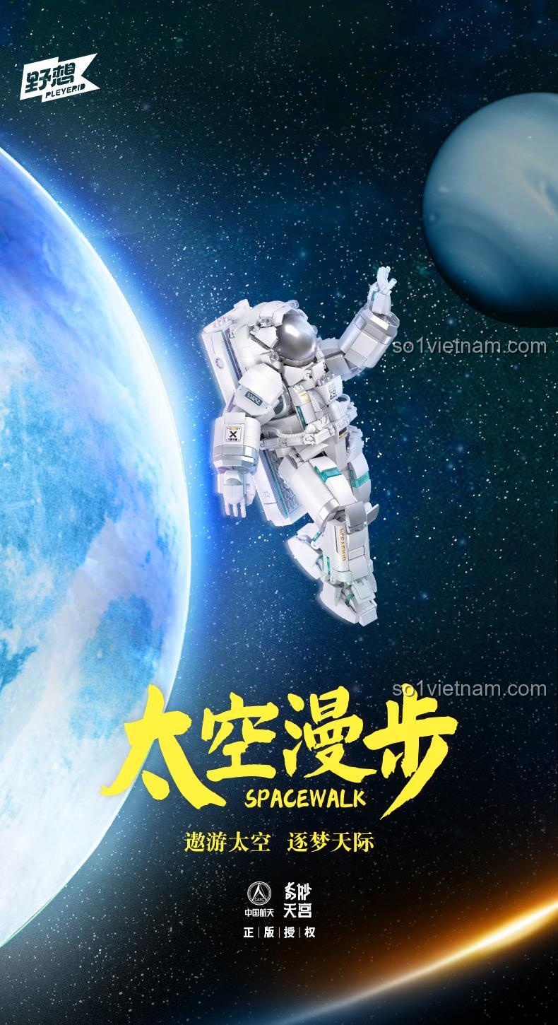 Poster quảng cáo chính thức của bộ lắp ráp Phi hành gia đi bộ ngoài không gian M38-P8003.
